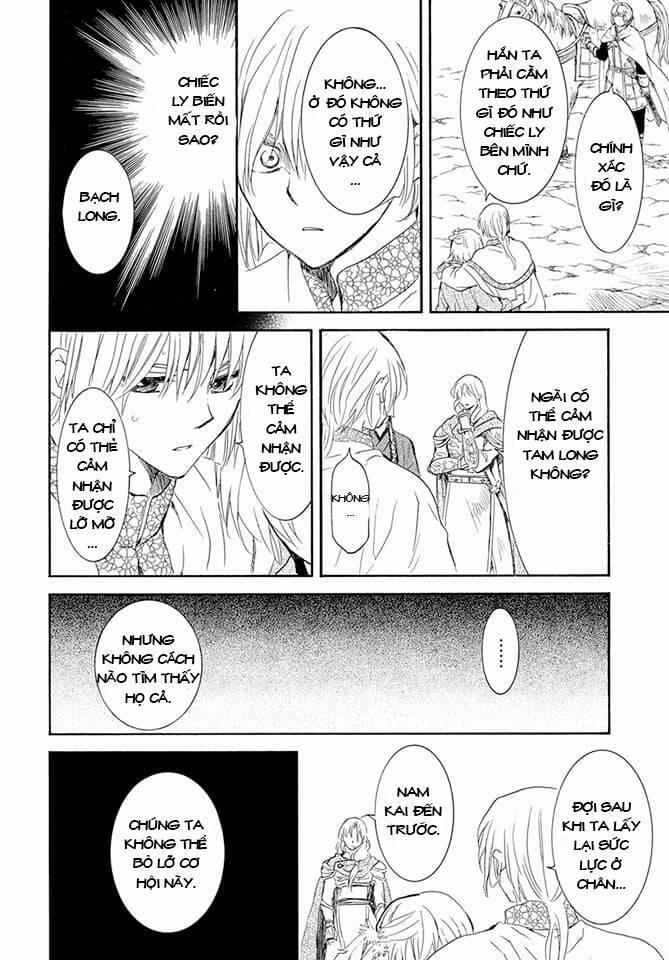 Đóa Hoa Bùng Cháy 242 trang 18