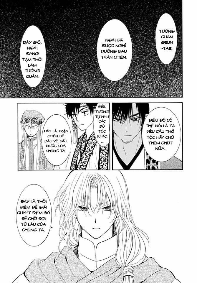 Đóa Hoa Bùng Cháy 242 trang 21