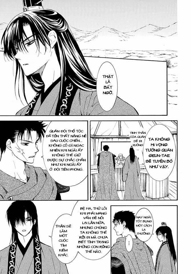 Đóa Hoa Bùng Cháy 242 trang 23