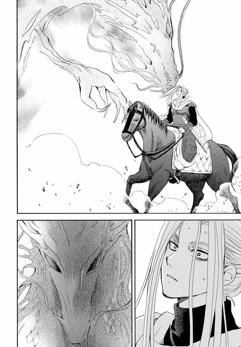 Đóa Hoa Bùng Cháy 242 trang 8