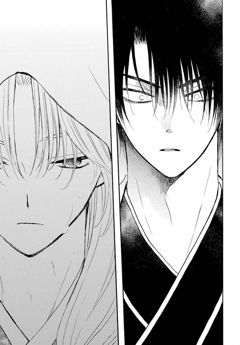 Đóa Hoa Bùng Cháy 243 trang 10