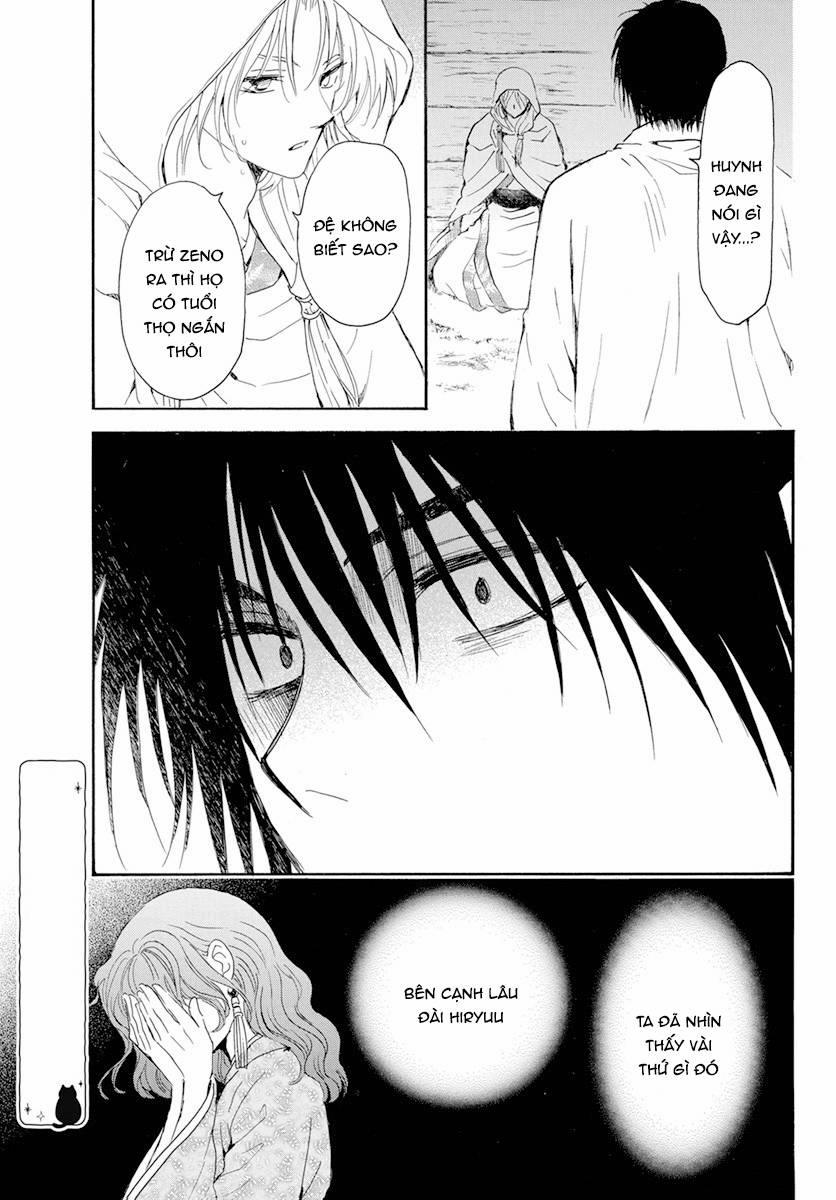 Đóa Hoa Bùng Cháy 243 trang 12