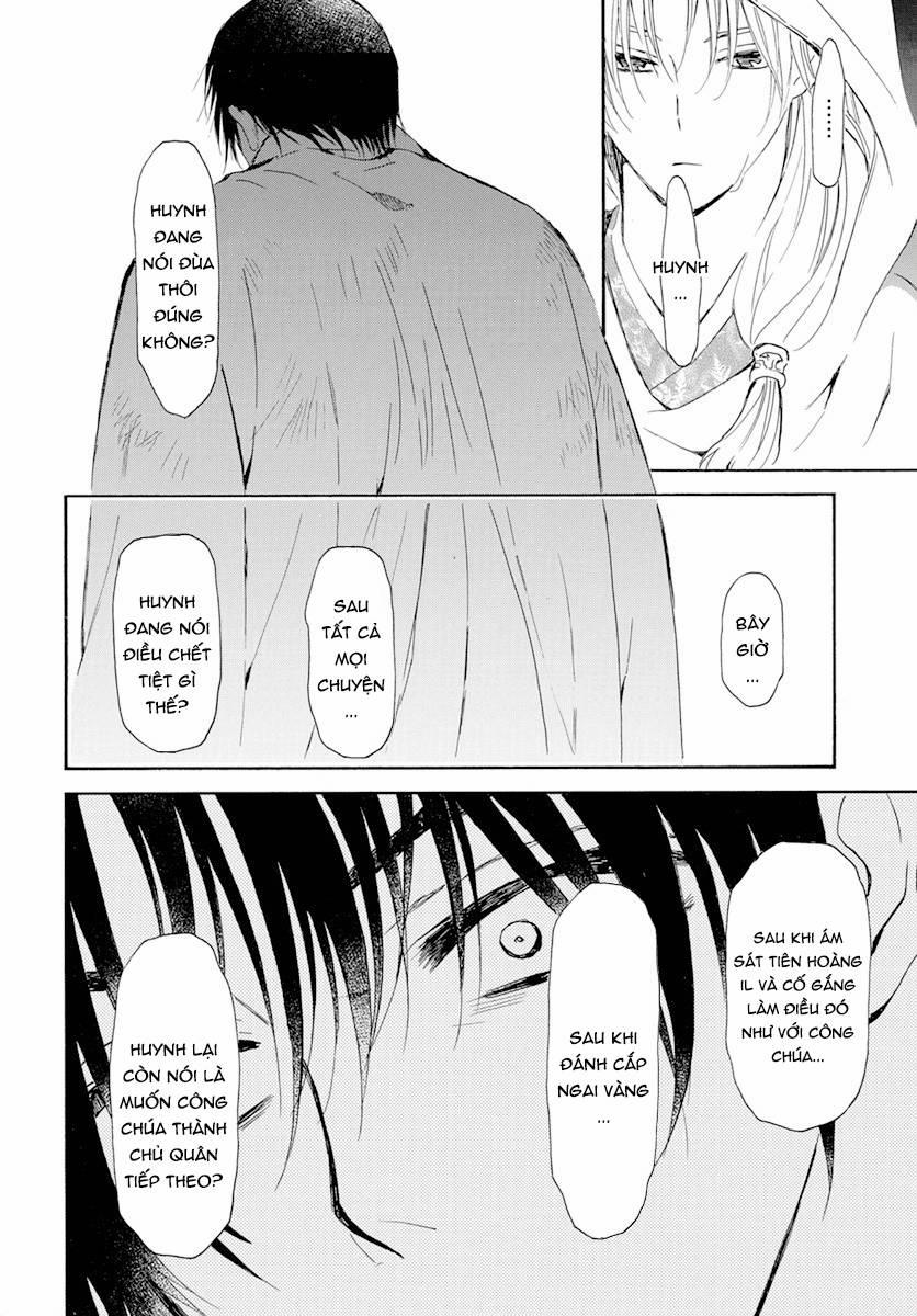 Đóa Hoa Bùng Cháy 243 trang 17