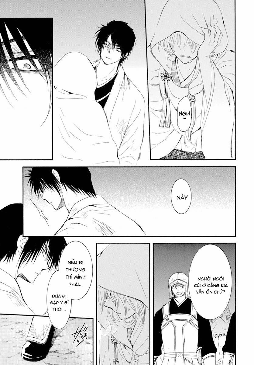 Đóa Hoa Bùng Cháy 243 trang 2