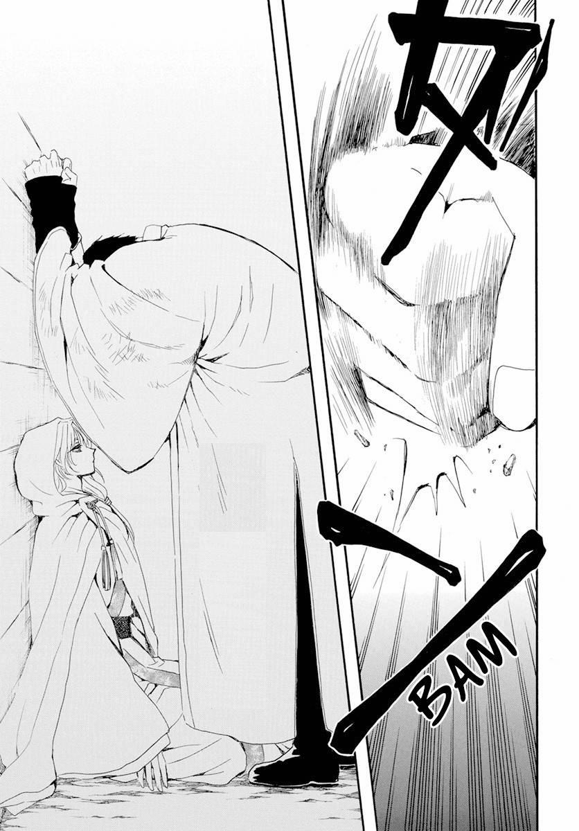 Đóa Hoa Bùng Cháy 243 trang 20