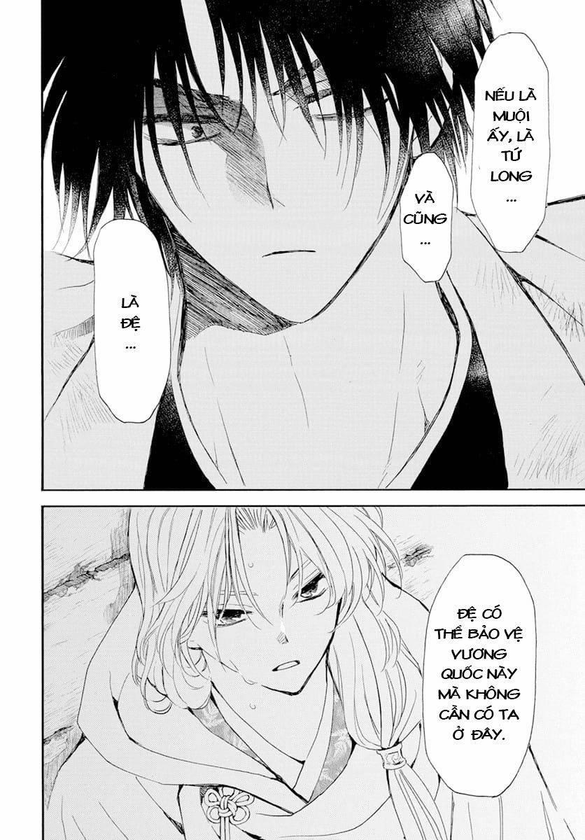 Đóa Hoa Bùng Cháy 243 trang 23