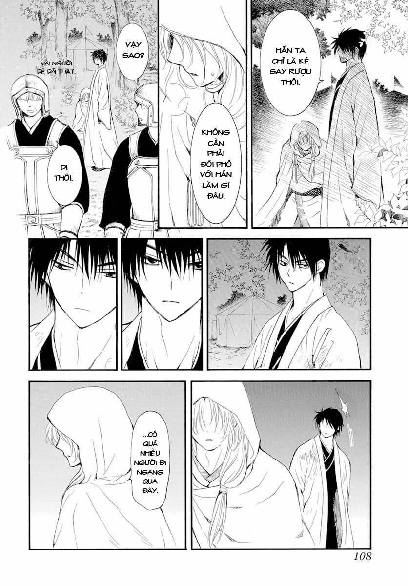 Đóa Hoa Bùng Cháy 243 trang 3