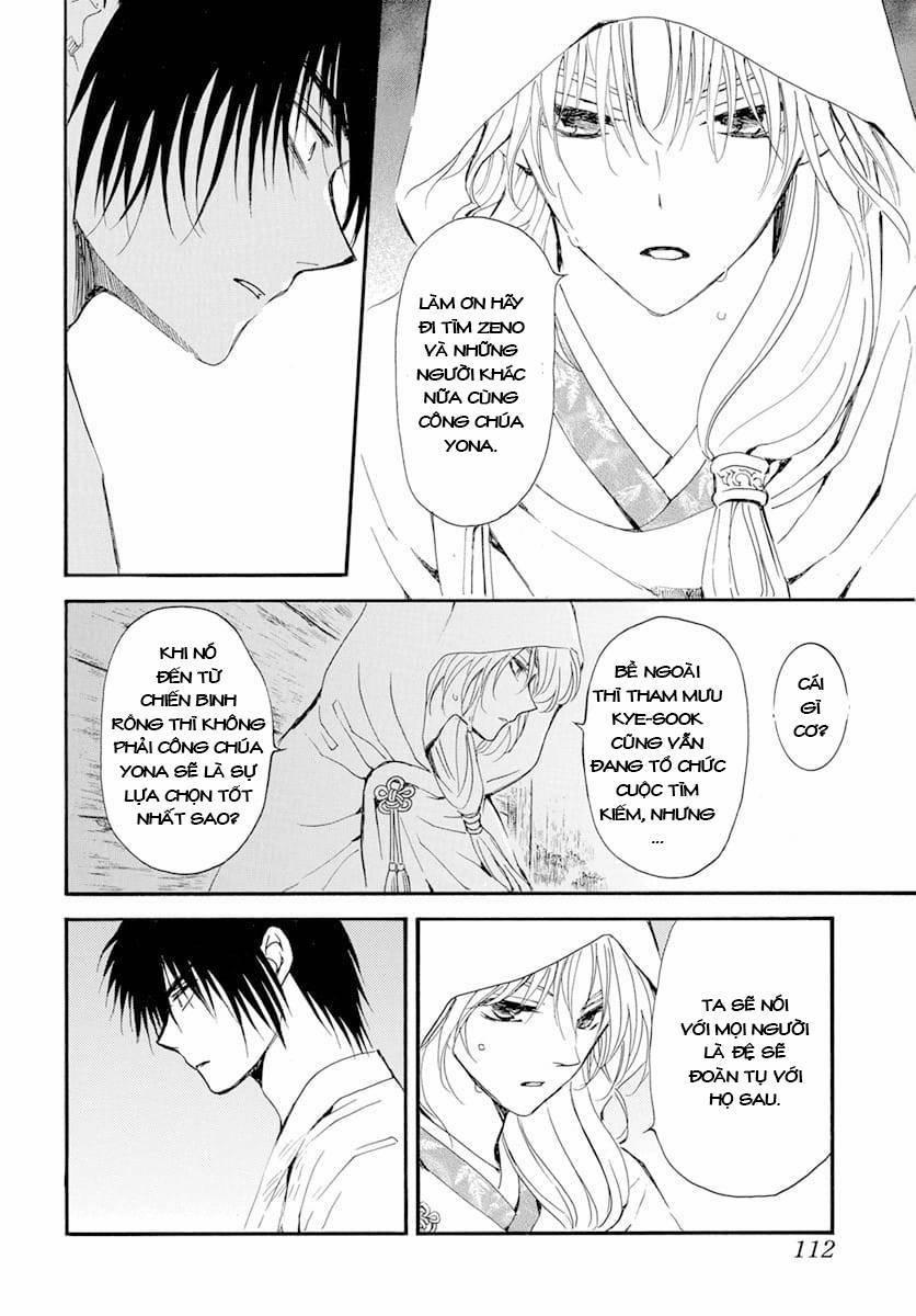 Đóa Hoa Bùng Cháy 243 trang 7