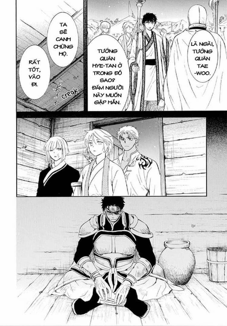 Đóa Hoa Bùng Cháy 244 trang 12