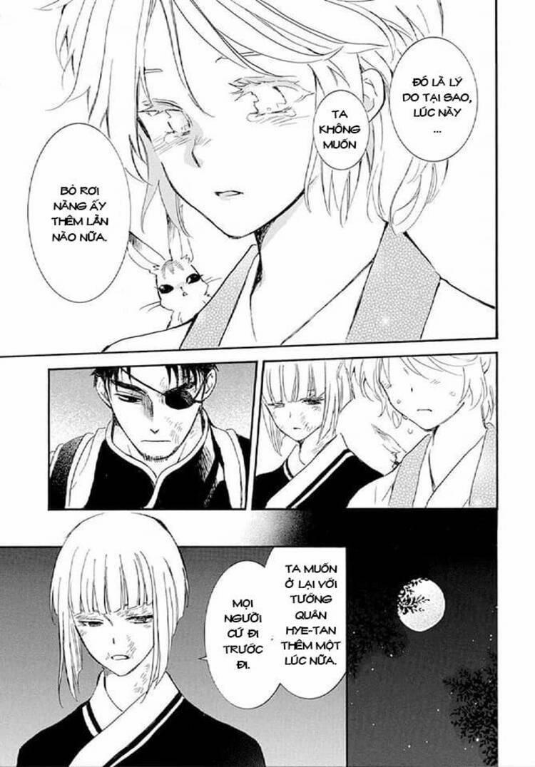 Đóa Hoa Bùng Cháy 244 trang 15