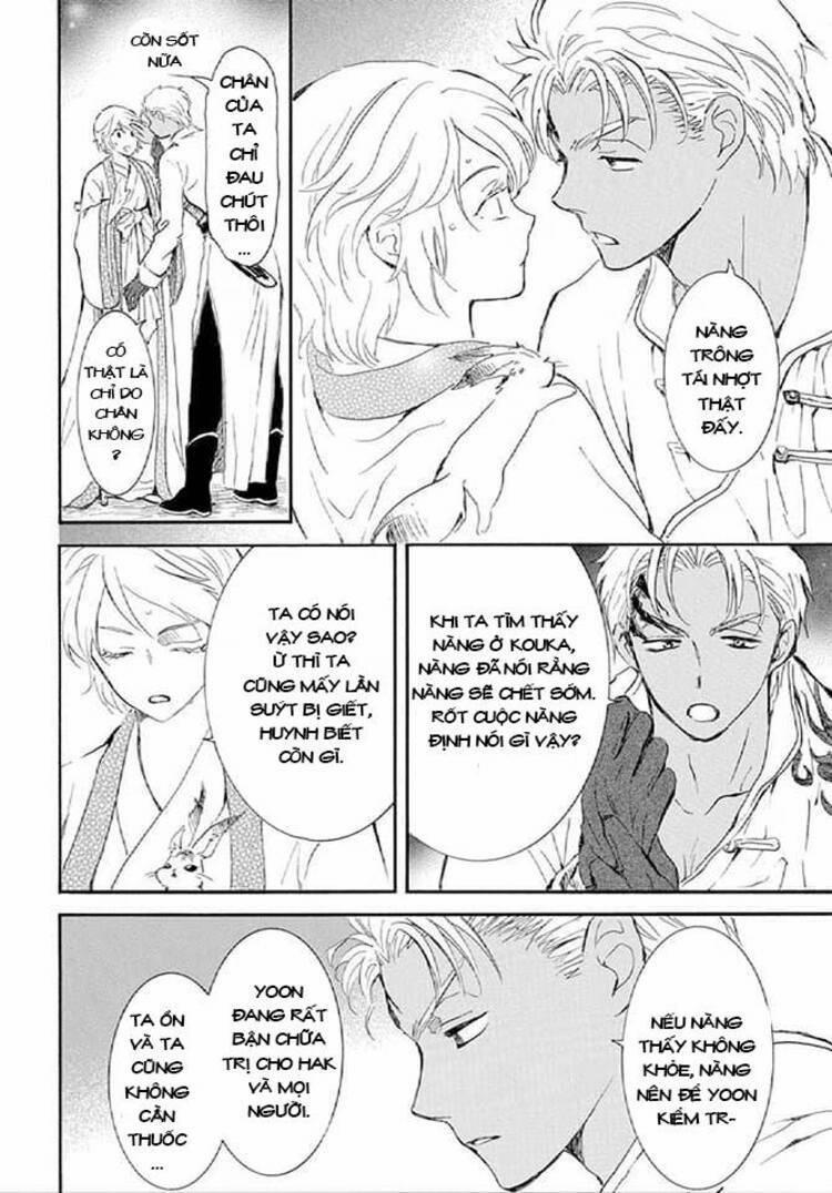 Đóa Hoa Bùng Cháy 244 trang 18