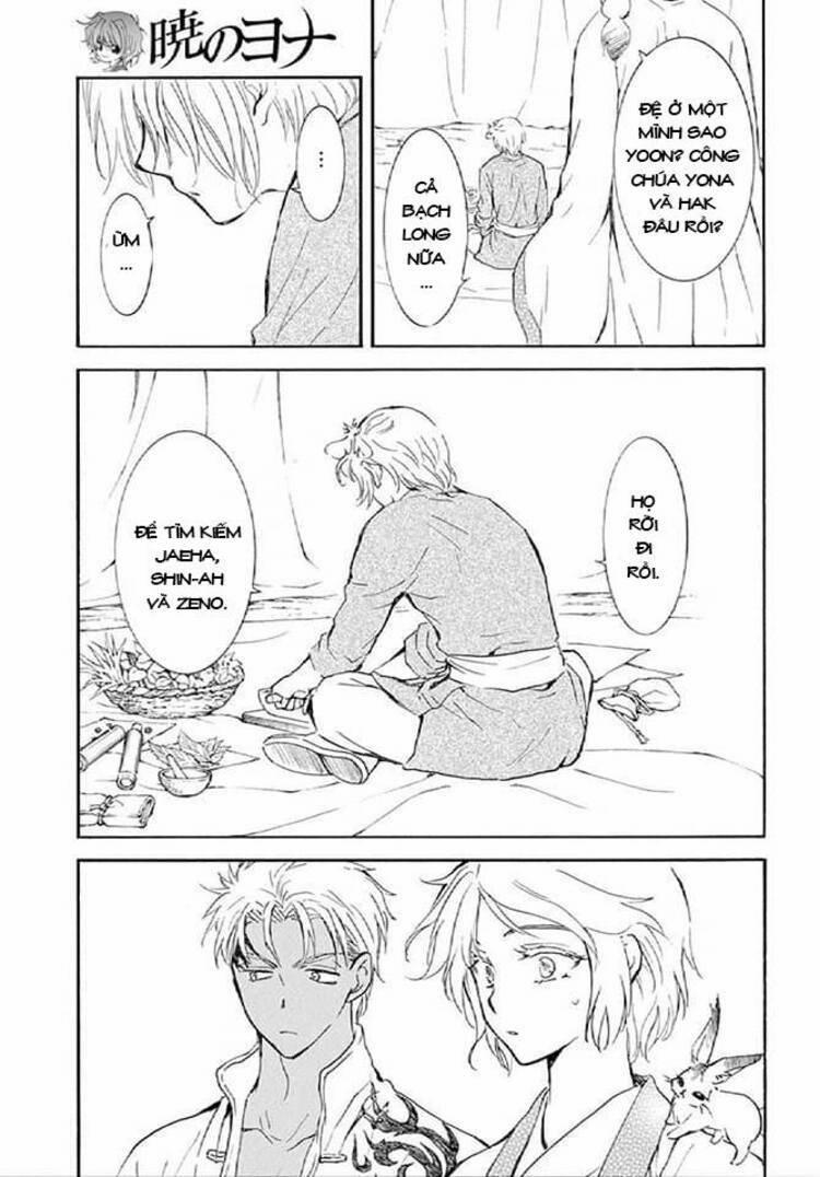 Đóa Hoa Bùng Cháy 244 trang 23