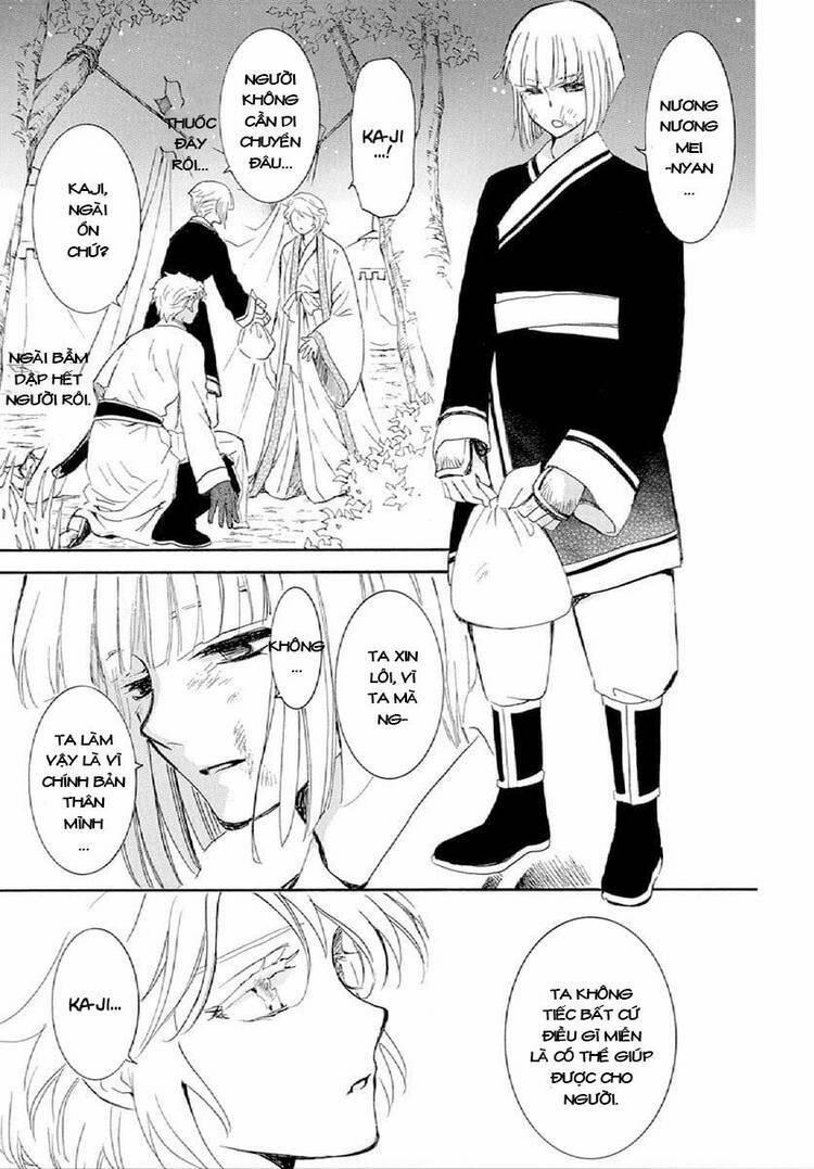 Đóa Hoa Bùng Cháy 244 trang 5