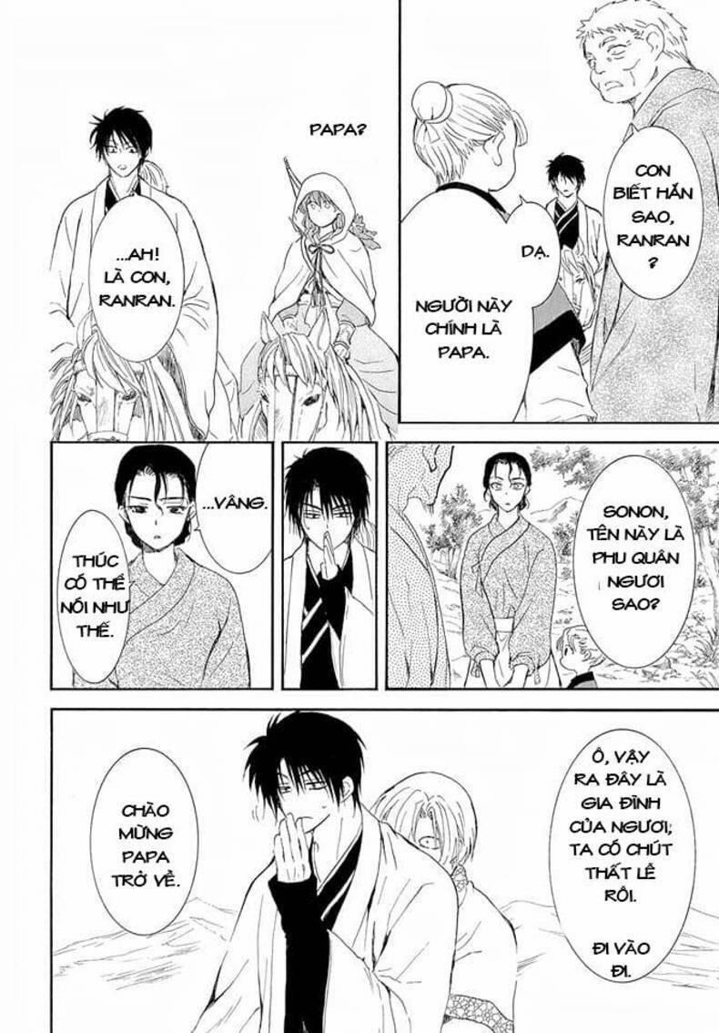 Đóa Hoa Bùng Cháy 245 trang 12