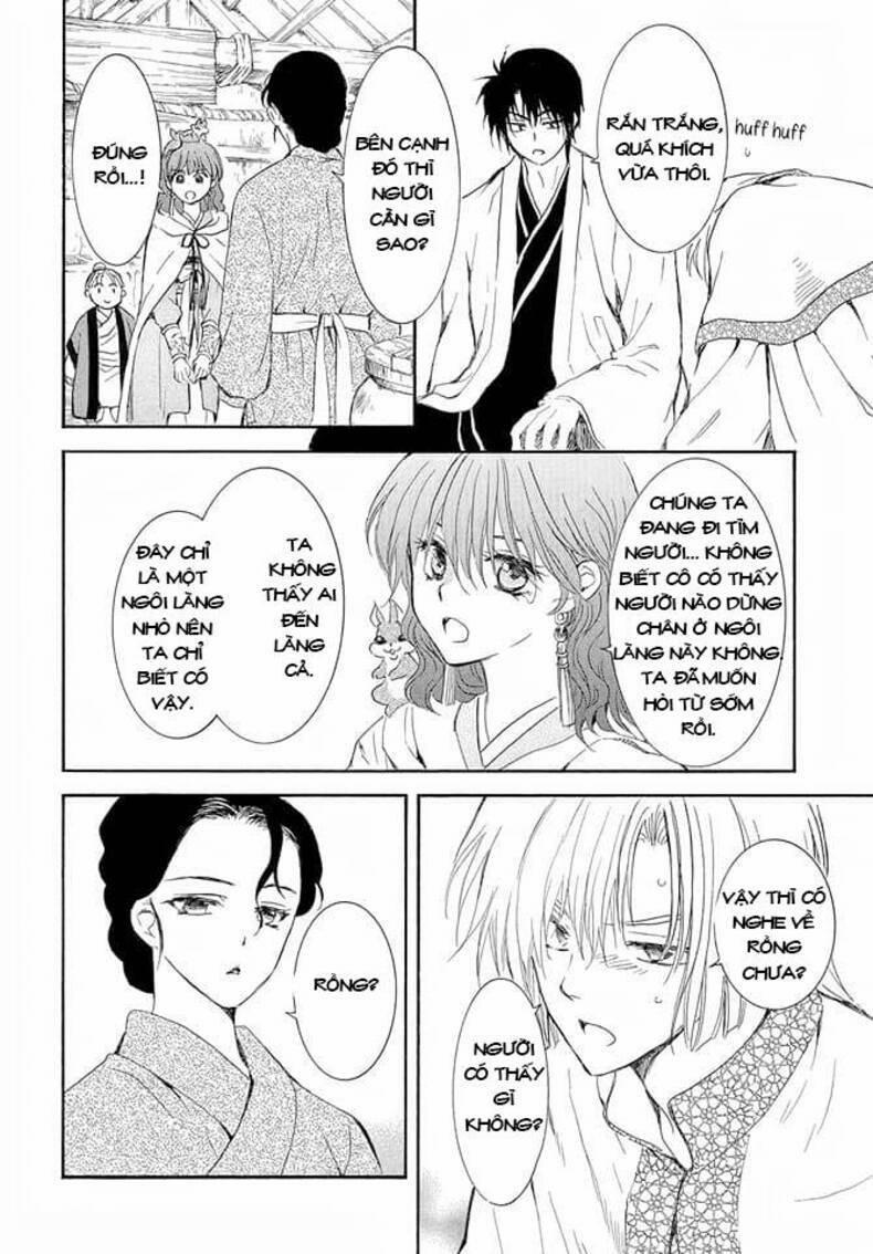 Đóa Hoa Bùng Cháy 245 trang 18