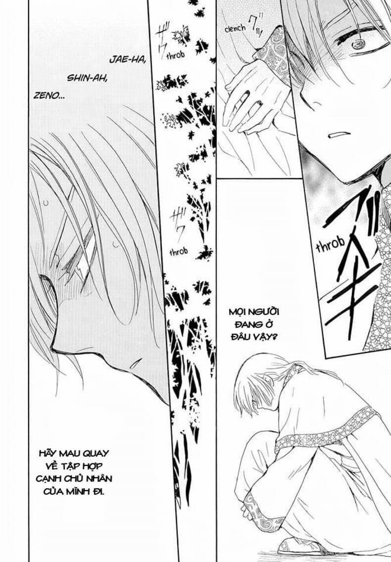 Đóa Hoa Bùng Cháy 245 trang 20