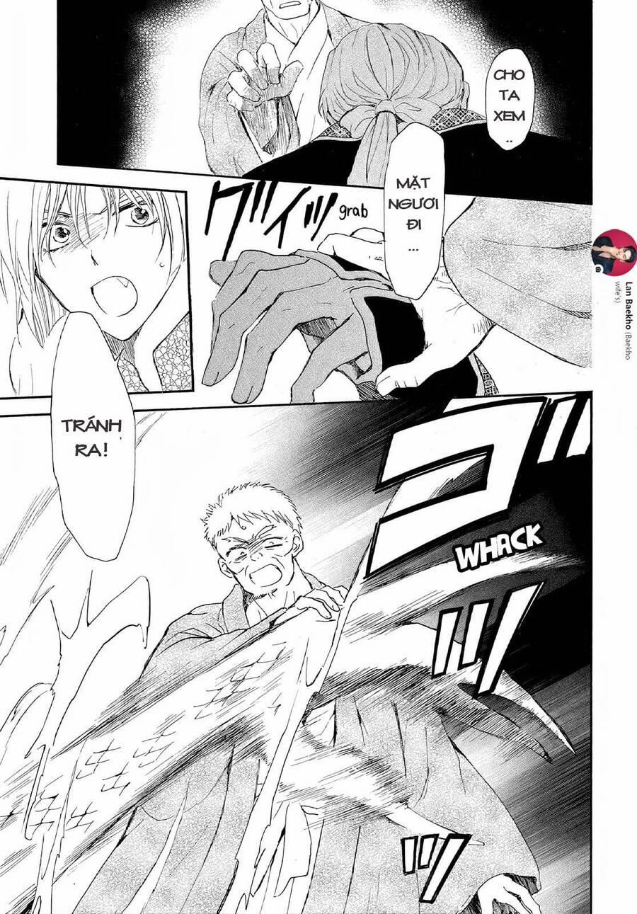 Đóa Hoa Bùng Cháy 246 trang 16