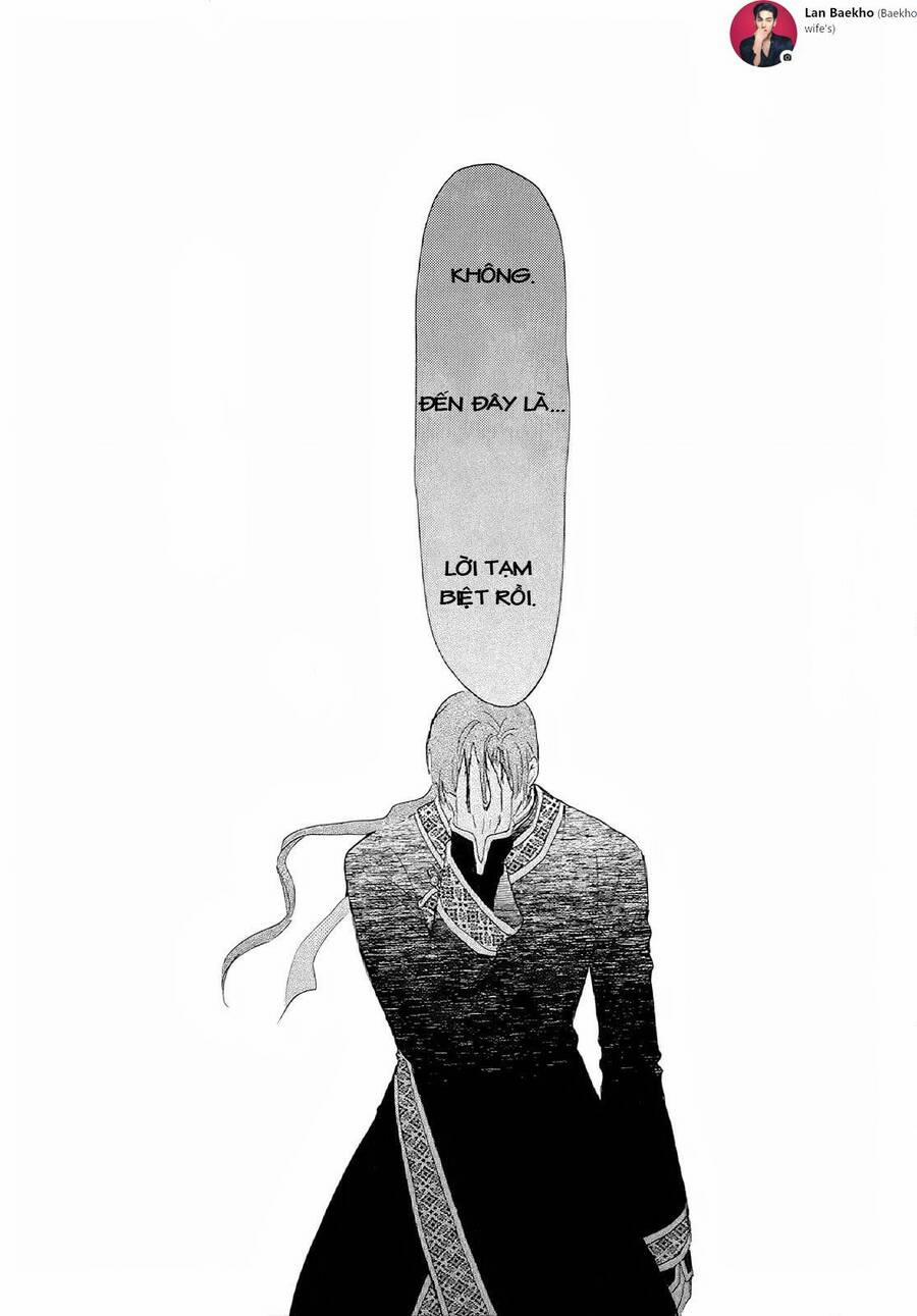 Đóa Hoa Bùng Cháy 246 trang 7