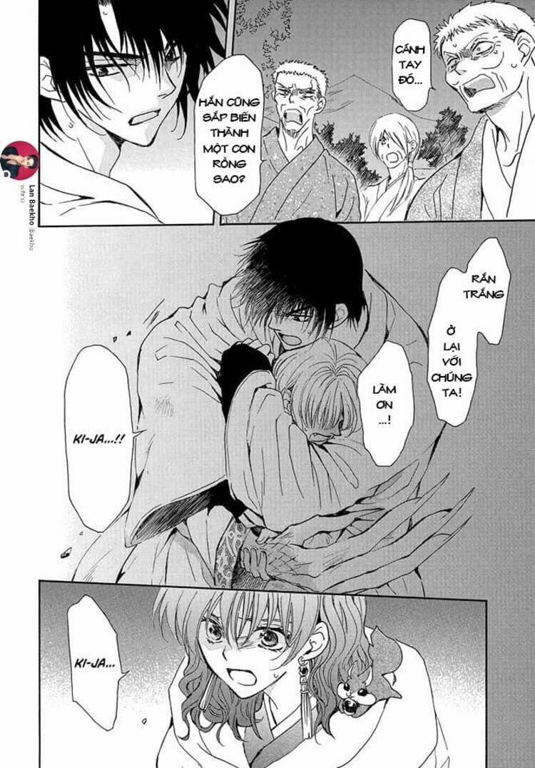 Đóa Hoa Bùng Cháy 247 trang 5