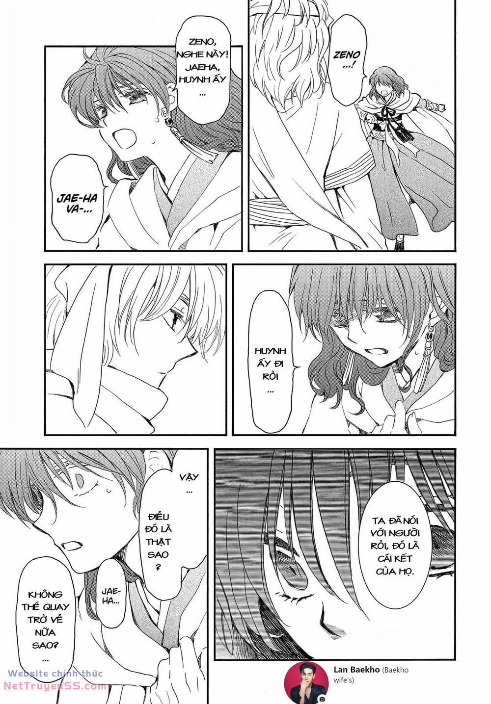 Đóa Hoa Bùng Cháy 248 trang 2