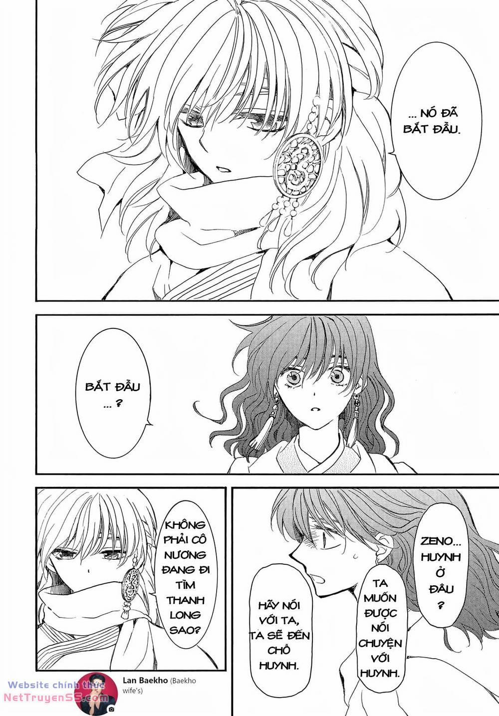 Đóa Hoa Bùng Cháy 248 trang 3