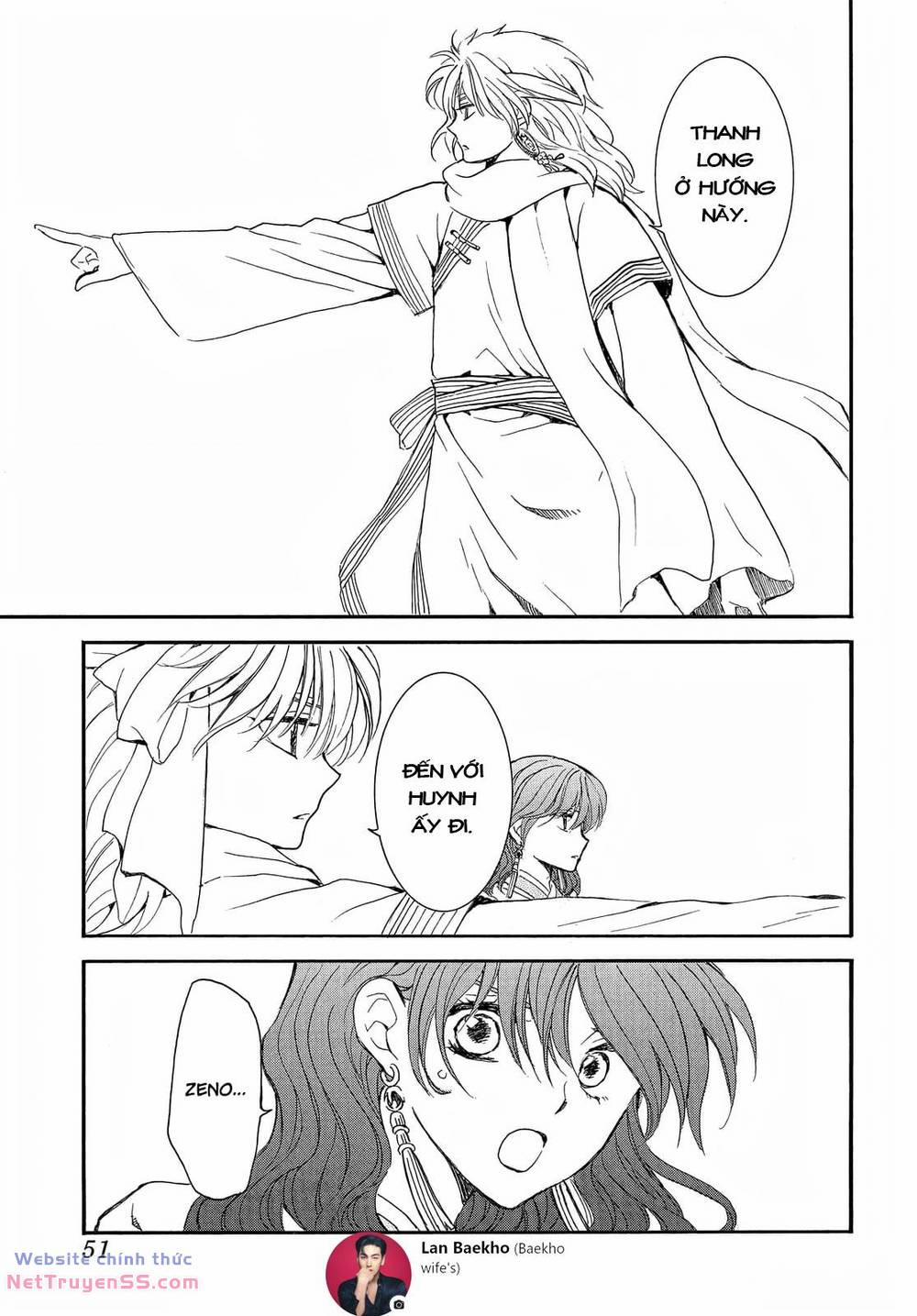 Đóa Hoa Bùng Cháy 248 trang 4