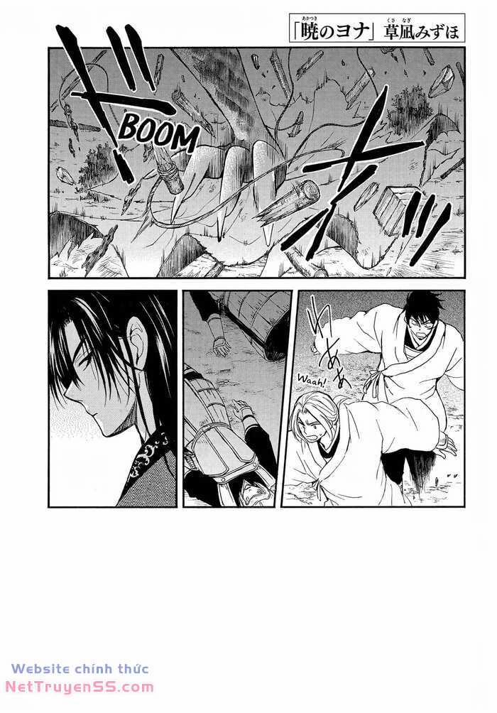 Đóa Hoa Bùng Cháy 249 trang 1