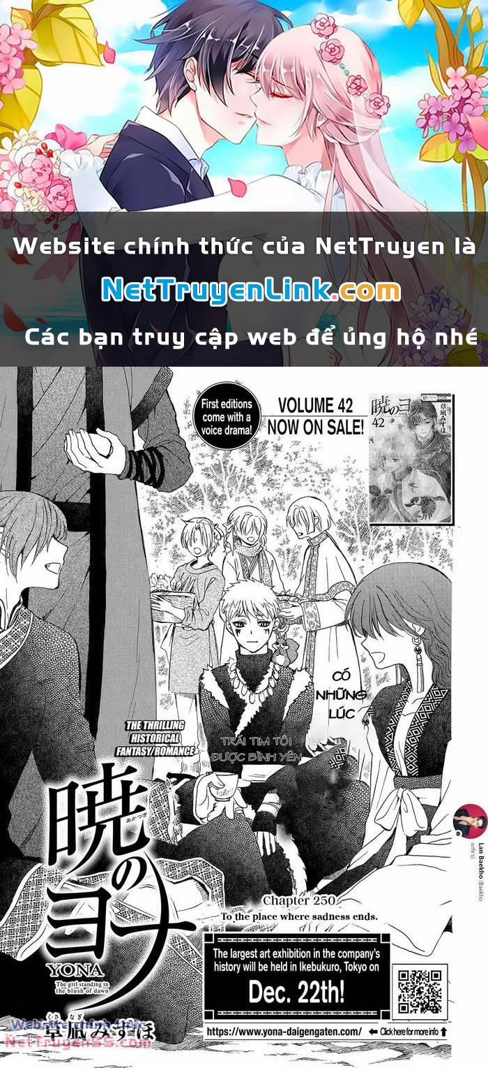 Đóa Hoa Bùng Cháy 250 trang 0