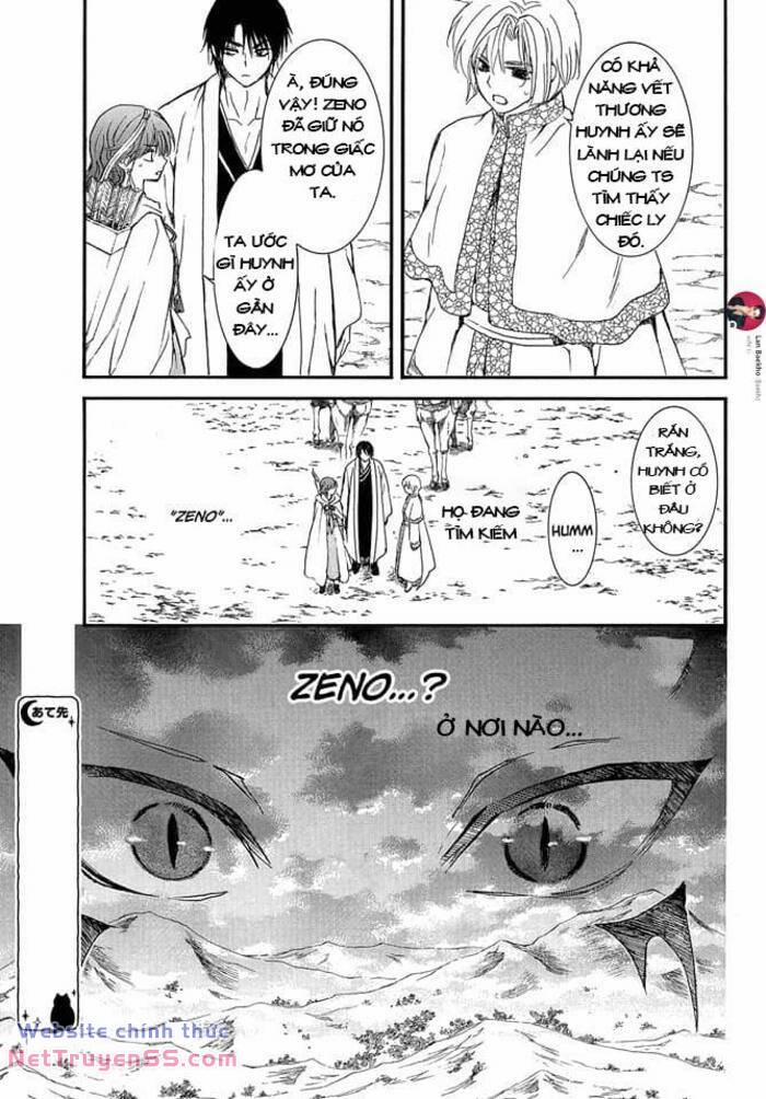 Đóa Hoa Bùng Cháy 250 trang 24