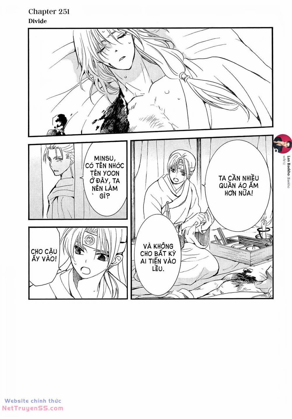 Đóa Hoa Bùng Cháy 251 trang 1