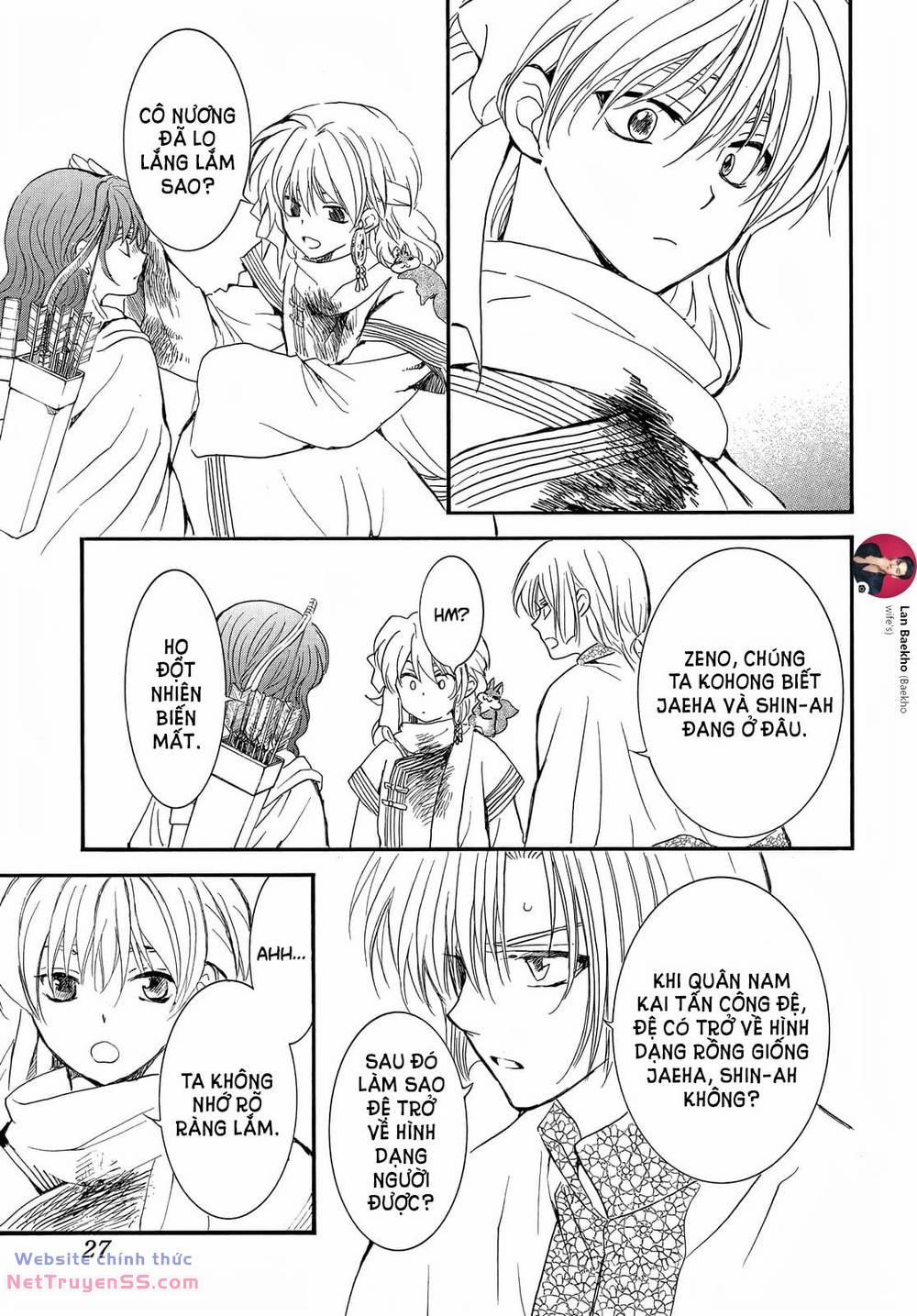 Đóa Hoa Bùng Cháy 251 trang 15