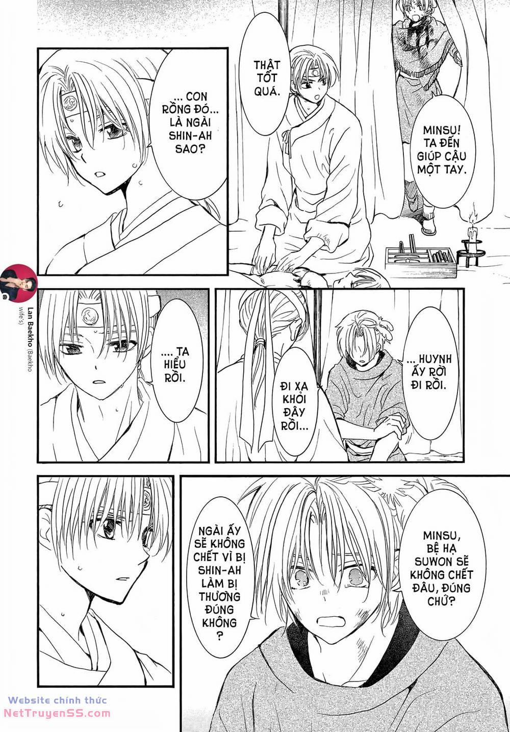 Đóa Hoa Bùng Cháy 251 trang 2