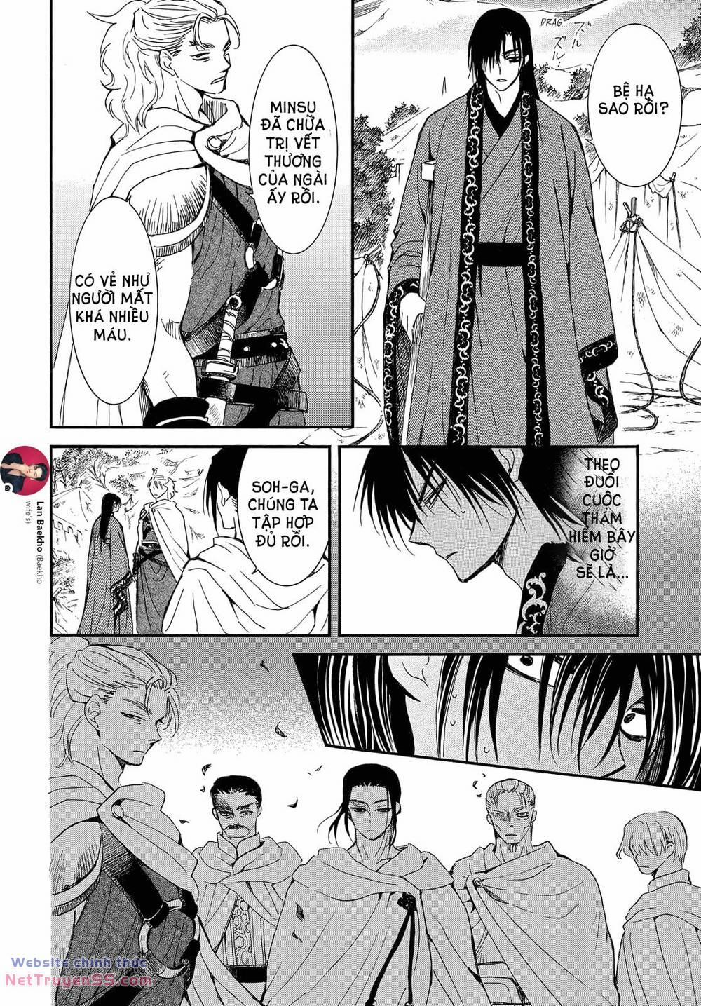 Đóa Hoa Bùng Cháy 251 trang 4