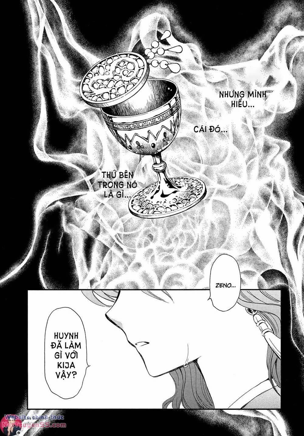 Đóa Hoa Bùng Cháy 253 trang 2