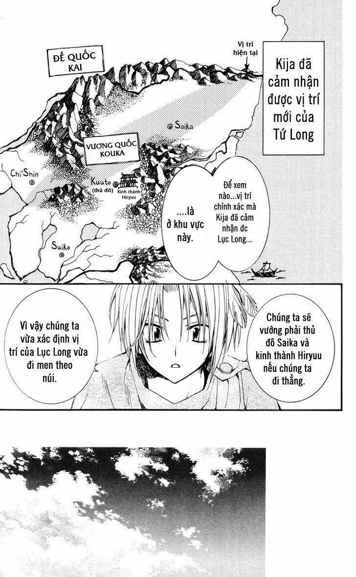 Đóa Hoa Bùng Cháy 26 trang 2