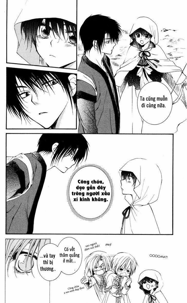 Đóa Hoa Bùng Cháy 26 trang 23