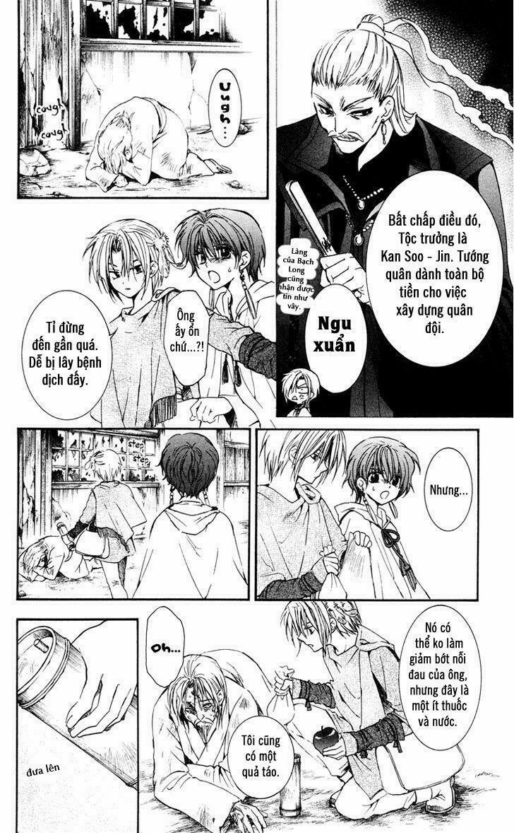 Đóa Hoa Bùng Cháy 26 trang 7