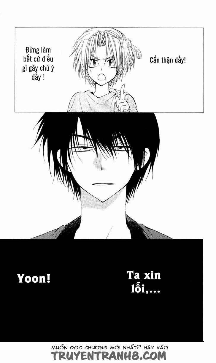 Đóa Hoa Bùng Cháy 27 trang 0