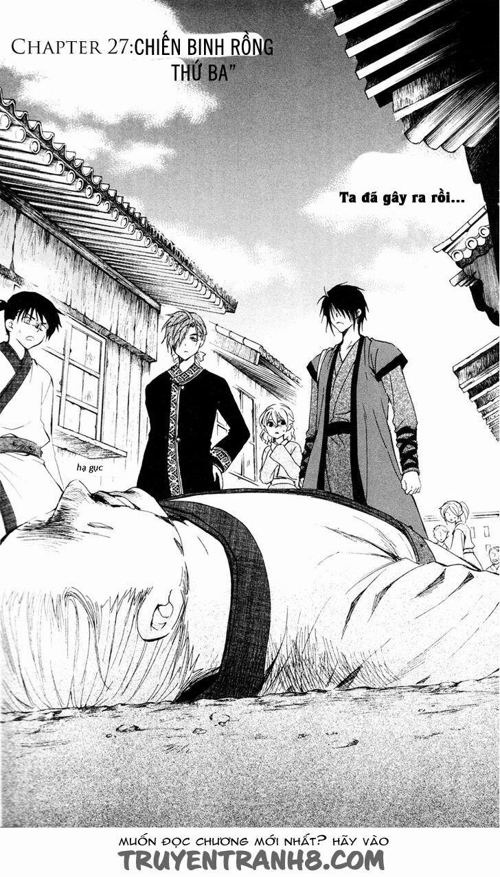 Đóa Hoa Bùng Cháy 27 trang 1