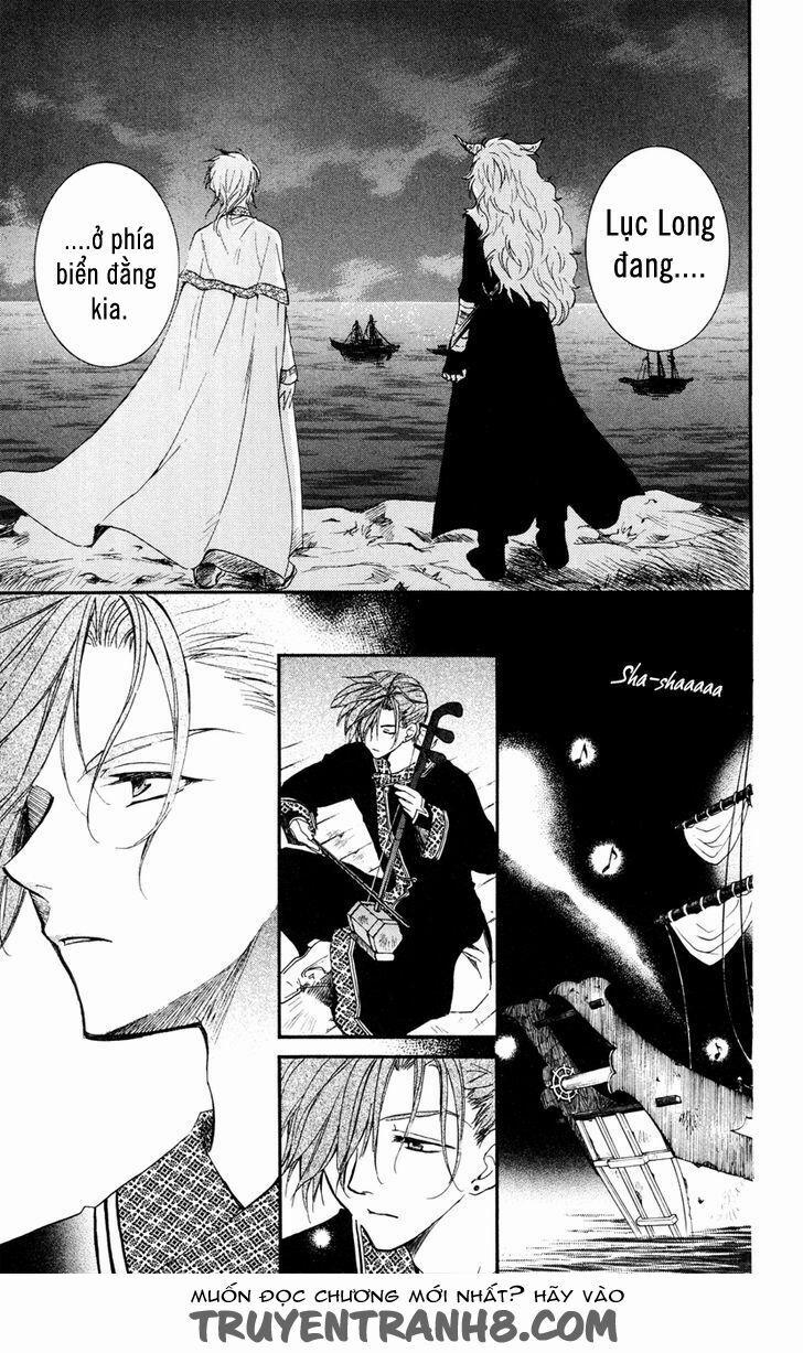 Đóa Hoa Bùng Cháy 27 trang 12