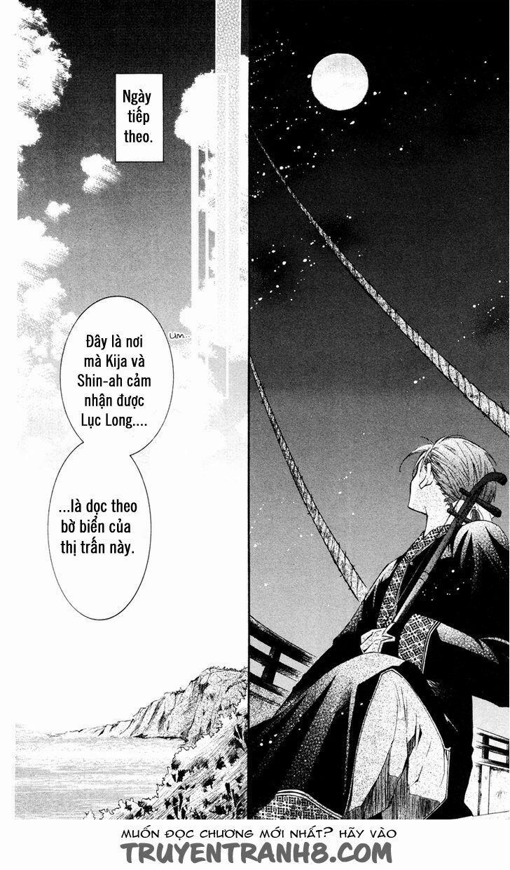 Đóa Hoa Bùng Cháy 27 trang 13