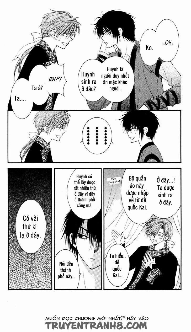 Đóa Hoa Bùng Cháy 27 trang 20