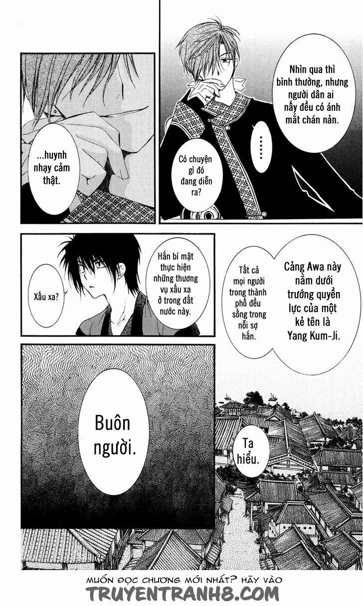 Đóa Hoa Bùng Cháy 27 trang 21