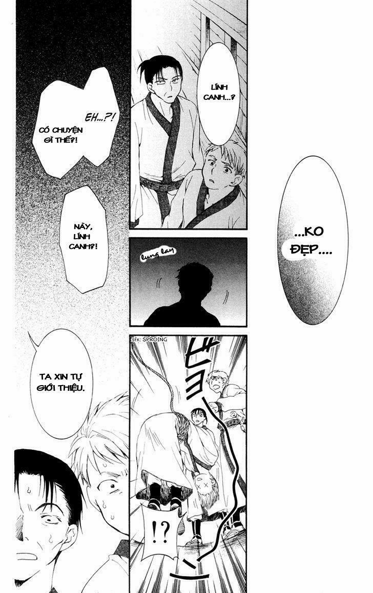 Đóa Hoa Bùng Cháy 28 trang 10