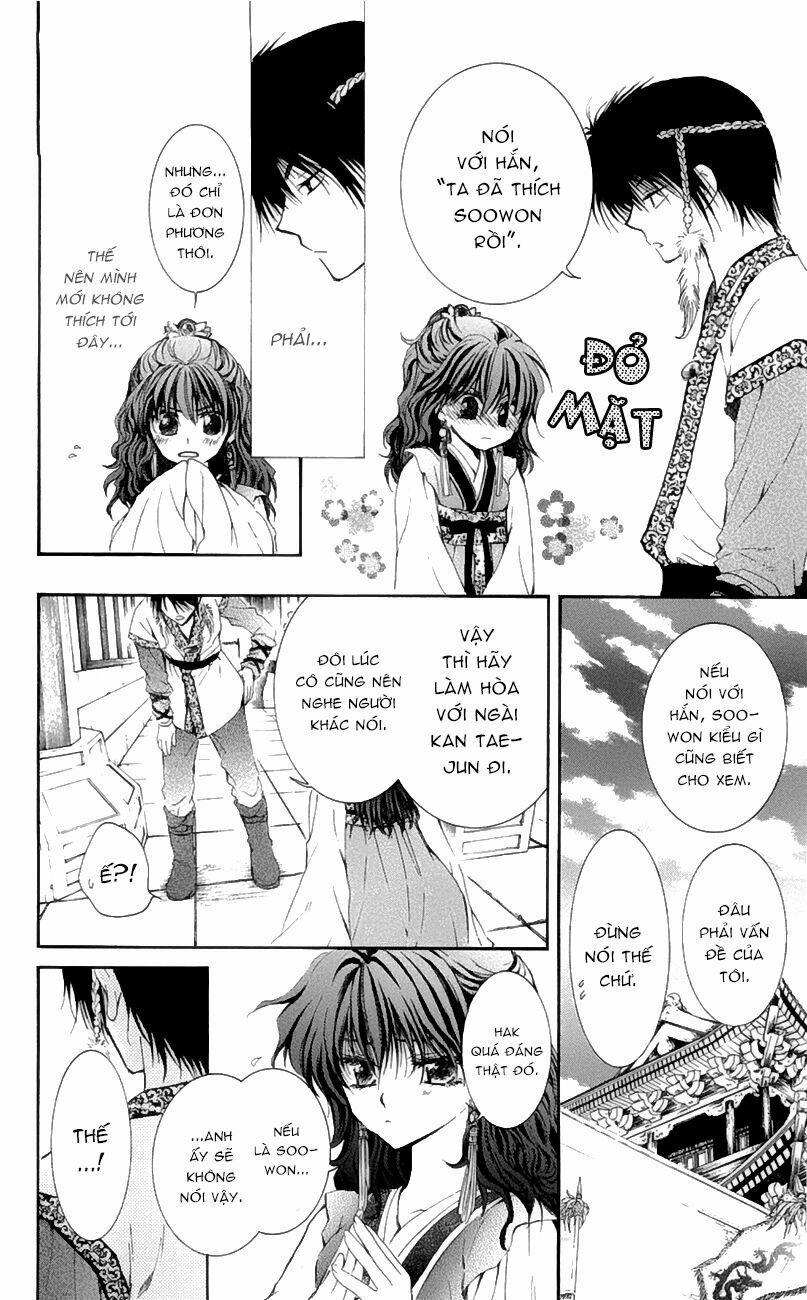 Đóa Hoa Bùng Cháy 3 trang 13