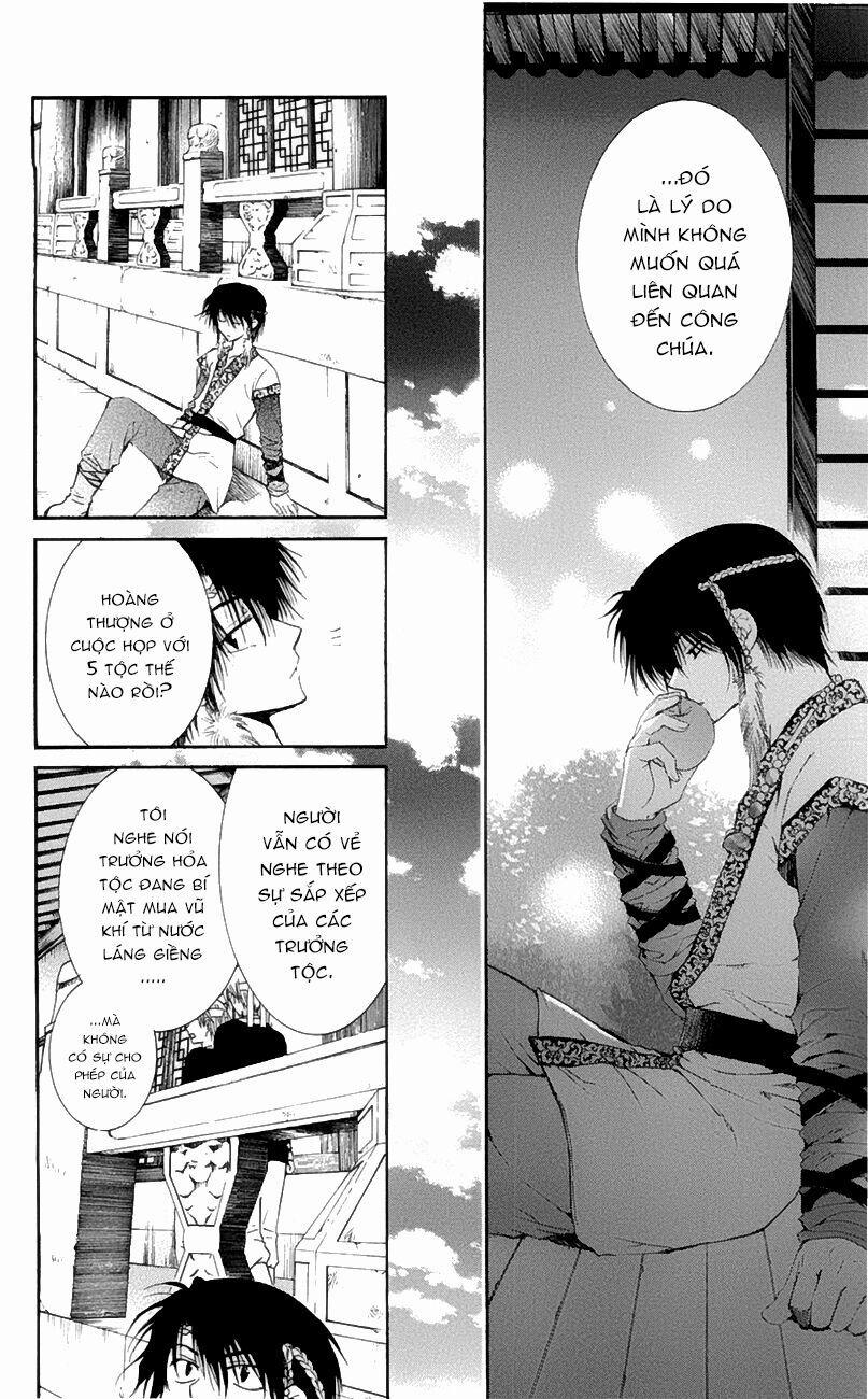 Đóa Hoa Bùng Cháy 3 trang 17