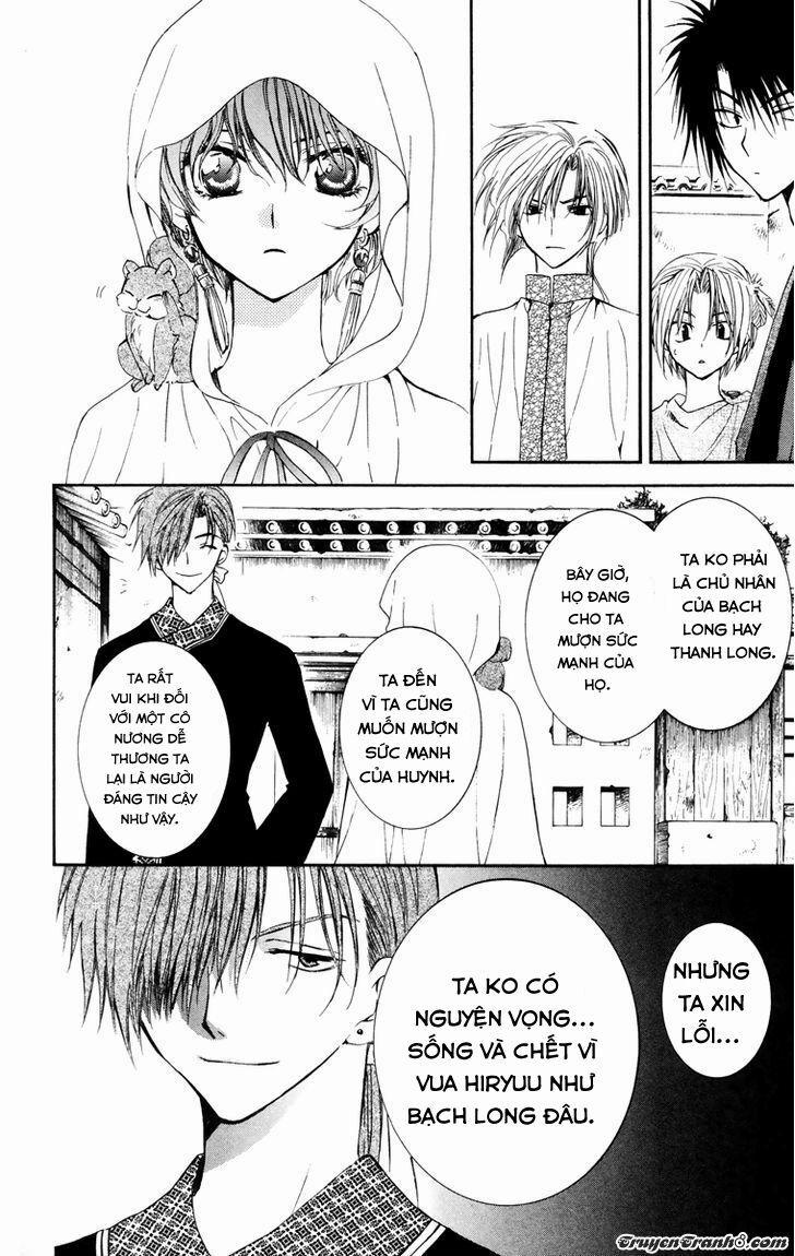 Đóa Hoa Bùng Cháy 30 trang 12