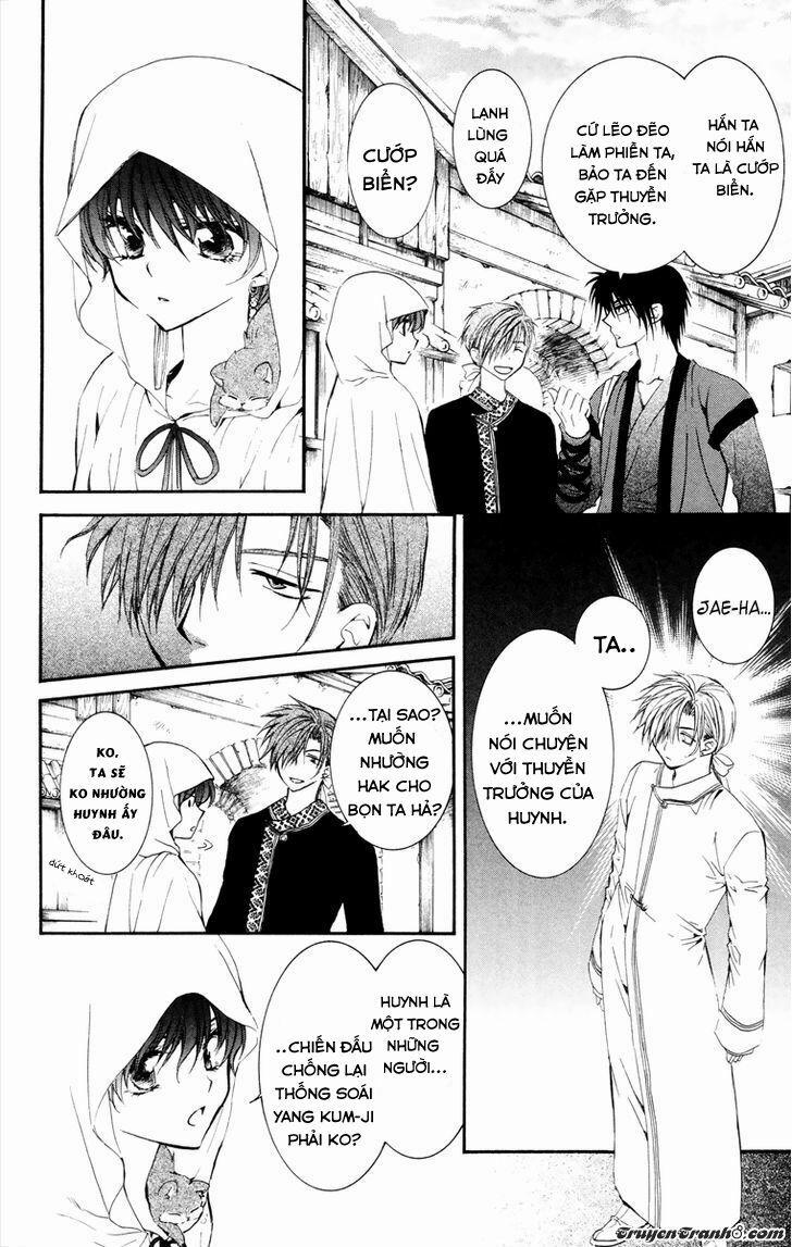 Đóa Hoa Bùng Cháy 30 trang 16