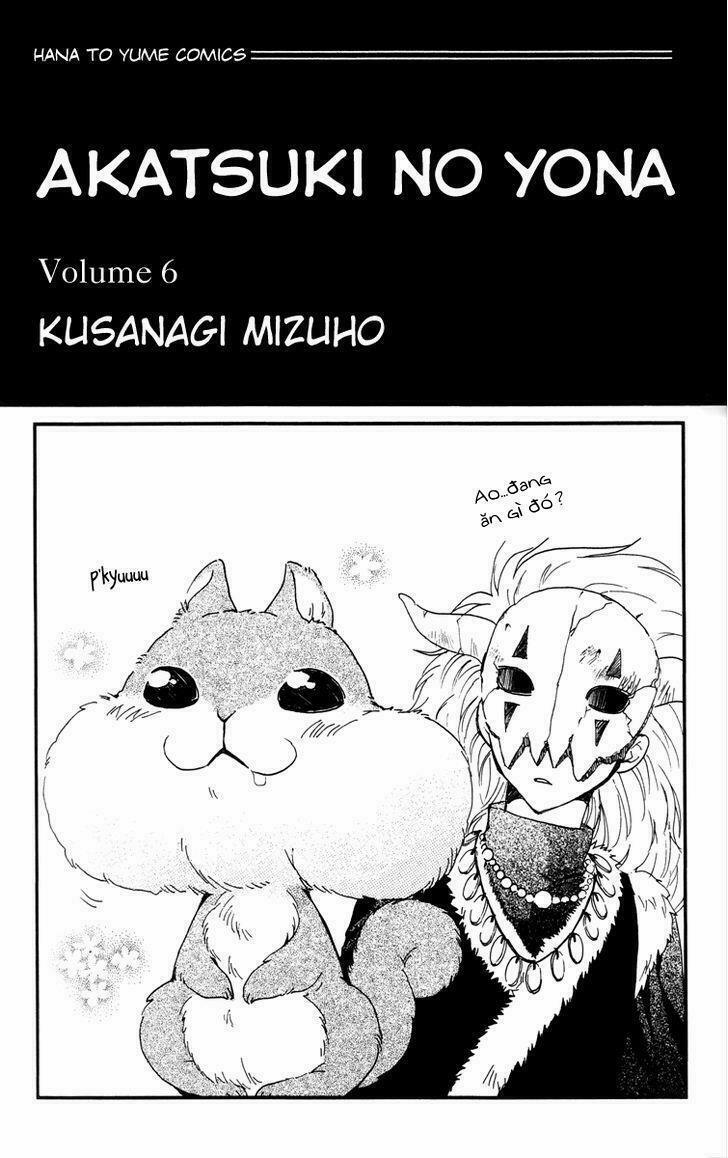 Đóa Hoa Bùng Cháy 30 trang 2