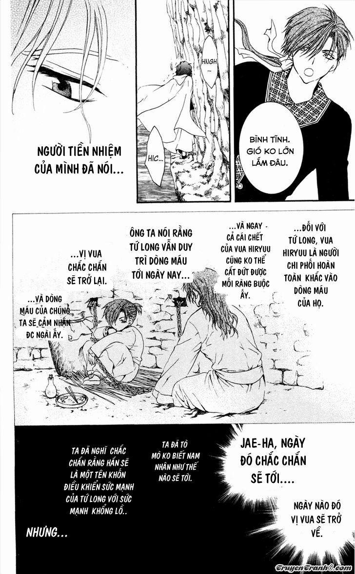 Đóa Hoa Bùng Cháy 31 trang 12